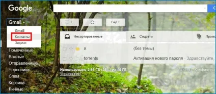 Як зберегти контакти з телефону андроїд на комп'ютер (контакти) Як зберегти контакти з телефону андроїд на комп'ютер