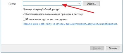 Як створити, видалити і розширити розділи жорсткого диска в windows 10