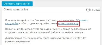 Як створити блог на wordpress зробити сайт на вордпресс покроково (блог) Як створити блог на wordpress зробити сайт на вордпресс покроково