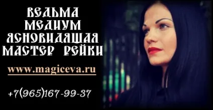 Як спрацювали то по «вим авіа» думки та (Генеральний директор турагентства) Як спрацювали то по «вим авіа» думки та