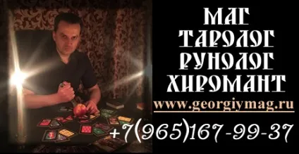 Як спрацювали то по «вим авіа» думки та (авіа) Як спрацювали то по «вим авіа» думки та