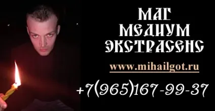 Як спрацювали то по «вим авіа» думки та (авіа) Як спрацювали то по «вим авіа» думки та