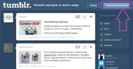 Як створити блог на tumblr (tumblr) Як створити блог на tumblr
