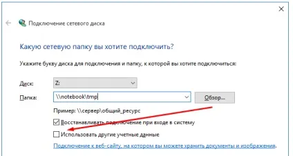 Як створити, видалити і розширити розділи жорсткого диска в windows 10