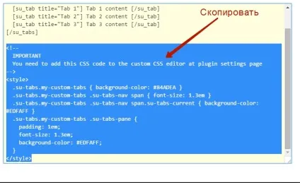 Як створити стильний блок з вкладками на сайті wordpress топ (вкладками) Як створити стильний блок з вкладками на сайті wordpress топ