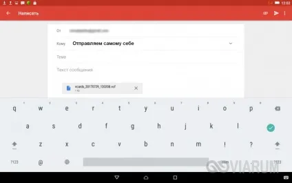 Як зберегти контакти з телефону андроїд на комп'ютер (контакти) Як зберегти контакти з телефону андроїд на комп'ютер