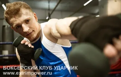 Як поєднувати тренування з боксу і тренажерний зал (для боксера) Як поєднувати тренування з боксу і тренажерний зал