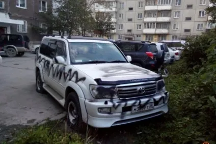 Як стати вандалом