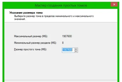 Як створити, видалити і розширити розділи жорсткого диска в windows 10
