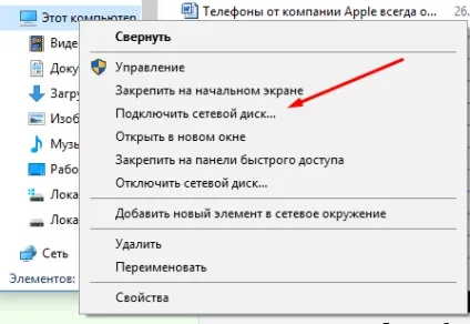 Як створити, видалити і розширити розділи жорсткого диска в windows 10