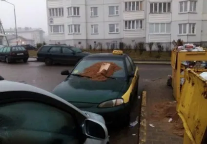 Як стати вандалом