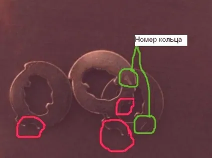 Як зібрати личинку капота під свій ключ (вирішено) - 2 відповіді (капота) Як зібрати личинку капота під свій ключ (вирішено) - 2 відповіді