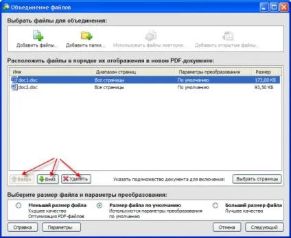 Як створити документ pdf в adobe acrobat - ячайнік - сайт для справжніх чайників (ячайнік) Як створити документ pdf в adobe acrobat - ячайнік - сайт для справжніх чайників