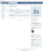 Як видалити групу вконтакте