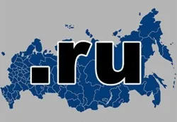 Як будується доменна система імен (система) Як будується доменна система імен