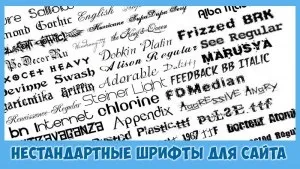 Як будується доменна система імен (система) Як будується доменна система імен