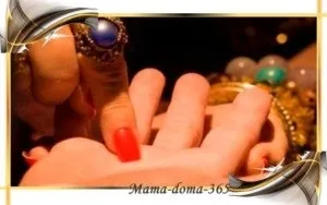Як уберегтися від циганського гіпнозу, mama-doma-365 (психологія) Як уберегтися від циганського гіпнозу, mama-doma-365