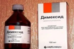 Як прибрати монтажну піну з одягу видаляємо складне забруднення спеціальними і підручними засобами (складне) Як прибрати монтажну піну з одягу видаляємо складне забруднення спеціальними і підручними засобами
