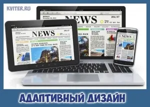 Як будується доменна система імен (система) Як будується доменна система імен