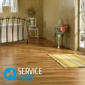 Як прибрати подряпини на ламінаті, serviceyard-затишок вашого будинку в ваших руках (як прибрати подряпини з ламінату) Як прибрати подряпини на ламінаті, serviceyard-затишок вашого будинку в ваших руках