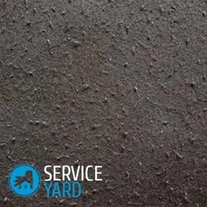 Як прибрати катишки з одягу в домашніх умовах, serviceyard-затишок вашого будинку в ваших руках (одяг) Як прибрати катишки з одягу в домашніх умовах, serviceyard-затишок вашого будинку в ваших руках