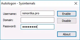 Як прибрати пароль при вході в windows 10 (вході) Як прибрати пароль при вході в windows 10