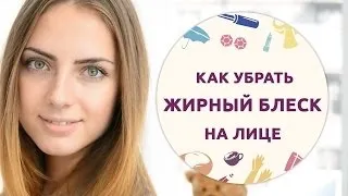 Як прибрати жир з лиця приклади вправ (прибрати) Як прибрати жир з лиця приклади вправ