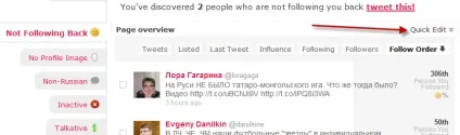 Як видалити не взаємні фоловерів в twitter (взаємних) Як видалити не взаємні фоловерів в twitter