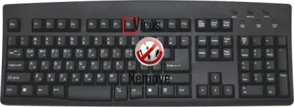 Як видалити kms-r @, як видалити (підтримкою мережі) Як видалити kms-r @, як видалити