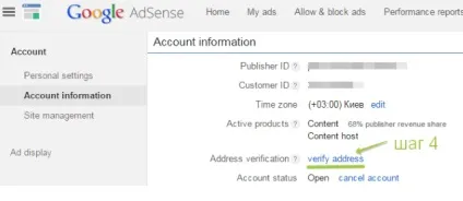 Як зв'язати канал ютуб з аккаунтом adsense для отримання зароблених по партнерке грошей (ютуб) Як зв'язати канал ютуб з аккаунтом adsense для отримання зароблених по партнерке грошей