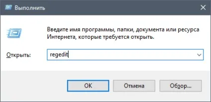 Як видалити менеджер браузерів від яндекс (менеджера браузерів Яндекс) Як видалити менеджер браузерів від яндекс