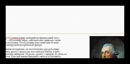 Як видалити заголовок слайда в powerpoint (слайд) Як видалити заголовок слайда в powerpoint