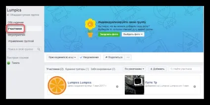 Як видалити групу в фейсбуці