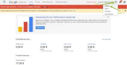 Як зв'язати канал ютуб з аккаунтом adsense для отримання зароблених по партнерке грошей (ютуб) Як зв'язати канал ютуб з аккаунтом adsense для отримання зароблених по партнерке грошей