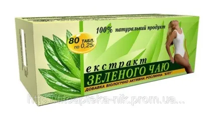 Як прибрати верхню частину живота (прибрати) Як прибрати верхню частину живота
