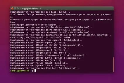 Як видалити пакет ubuntu, losst (видалити deb ubuntu) Як видалити пакет ubuntu, losst