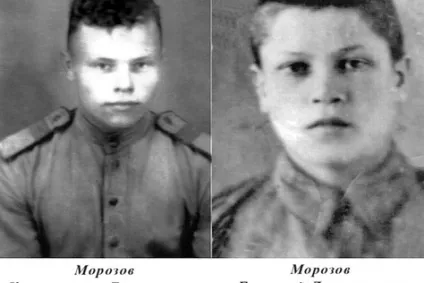 Як ти вижила, село (роки Великої Вітчизняної) Як ти вижила, село