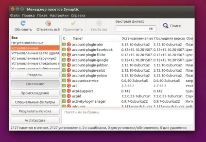 Як видалити пакет ubuntu, losst (видалити програму ubuntu) Як видалити пакет ubuntu, losst