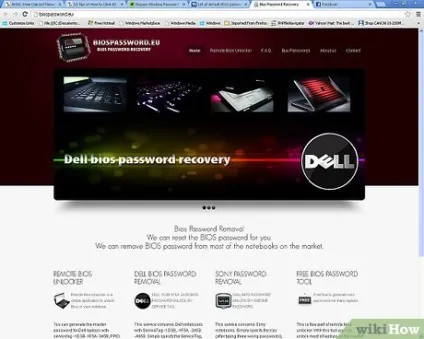 Як видалити пароль bios