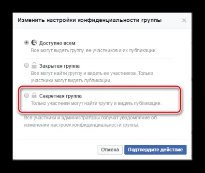 Як видалити групу в фейсбуці