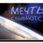 Як збільшити внутрішню силу, особистий блог Зої Єршова