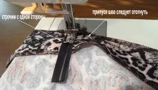 Як зміцнити розріз на спідниці, fashion babies