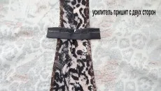 Як зміцнити розріз на спідниці, fashion babies