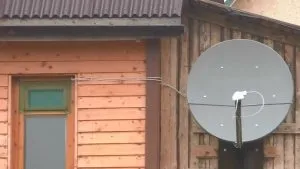 Як посилити сигнал 3g модему в сільській місцевості, на своїй землі блог переселенця (сигнал) Як посилити сигнал 3g модему в сільській місцевості, на своїй землі блог переселенця