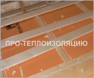 Як утеплити садовий будиночок на зиму відео, фото, утеплення своїми руками (утеплення) Як утеплити садовий будиночок на зиму відео, фото, утеплення своїми руками