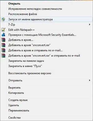 Як встановити драйвер андроїд на комп'ютер (андроїд) Як встановити драйвер андроїд на комп'ютер