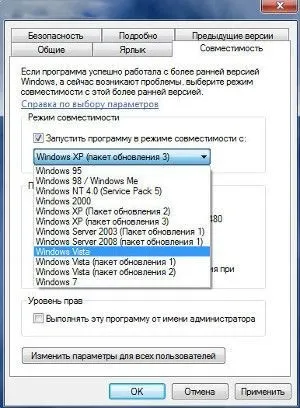 Як встановити драйвер андроїд на комп'ютер (комп'ютер) Як встановити драйвер андроїд на комп'ютер