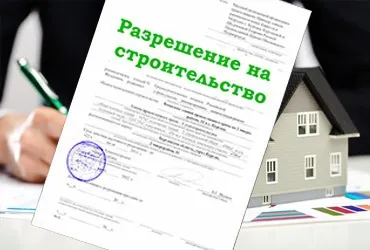 Як узаконити гараж у дворі і уникнути знесення самовільної будівлі (дворі) Як узаконити гараж у дворі і уникнути знесення самовільної будівлі