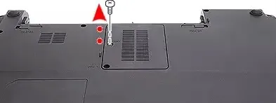 Як збільшити оперативну пам'ять на ноутбуці (lenovo