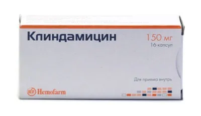 Як прискорити дозрівання фурункула і що прикласти до нариву щоб прорвало (докласти) Як прискорити дозрівання фурункула і що прикласти до нариву щоб прорвало